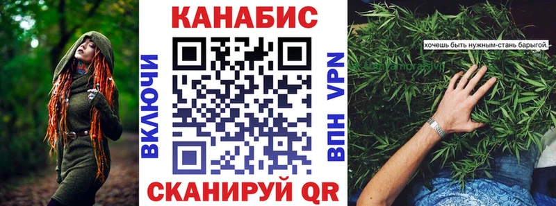Купить наркоту Строитель Cocaine СК Конопля АМФ Мефедрон