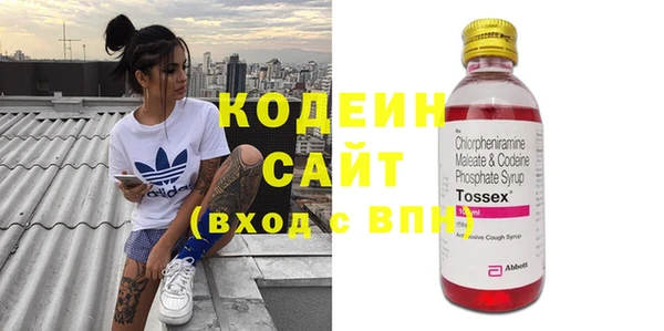 дмт Балабаново
