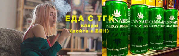 шишки Баксан