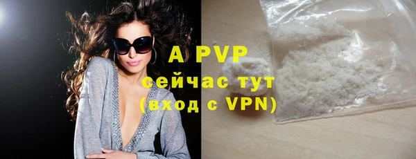 дмт Балабаново
