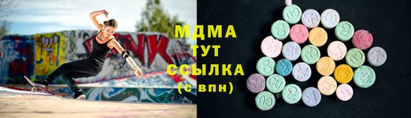 дмт Балабаново