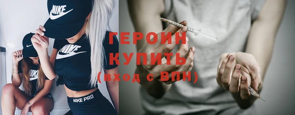 меф Балахна