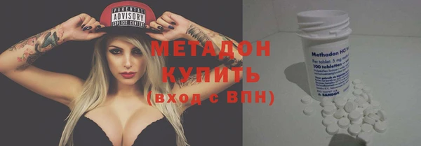 дмт Балабаново