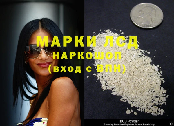 дмт Балабаново