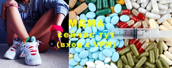 меф Балахна