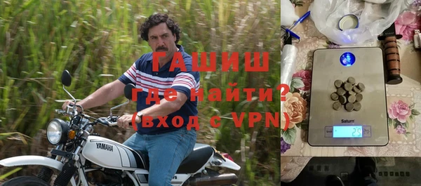 дмт Балабаново
