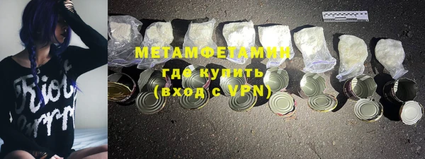 дмт Балабаново