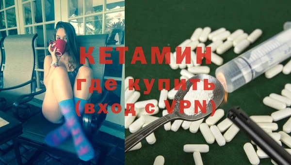меф Балахна