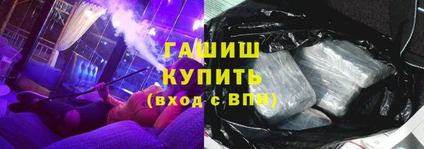 дмт Балабаново