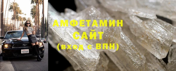 дмт Балабаново