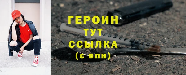 дмт Балабаново