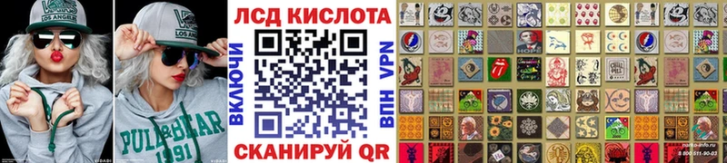 Марки NBOMe 1,5мг  Строитель 